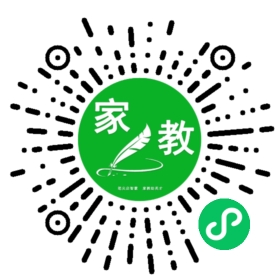 +李先生