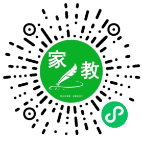 $微信用户