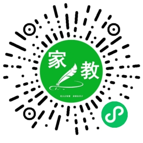 ~魏先生