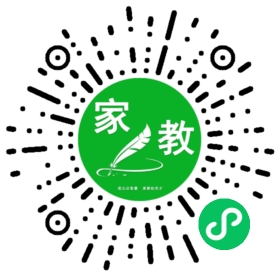 $微信用户
