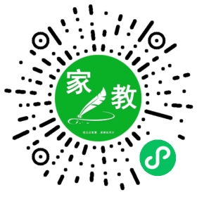 包女士