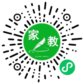*张女士