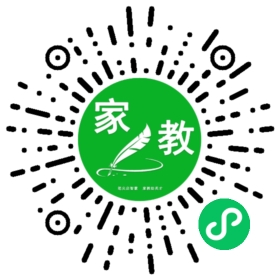 *黄女士