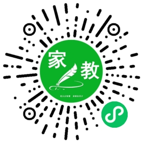 #付女士