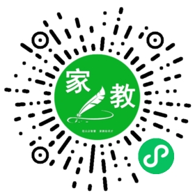 $苏扬