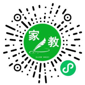+林女士