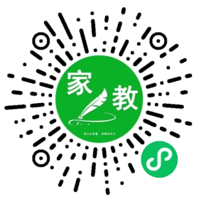 黄先生