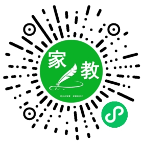 +金先生