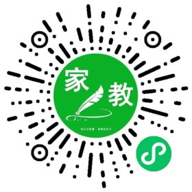 #魏女士