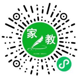 许女士