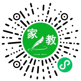 #郑女士