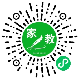 $高女士