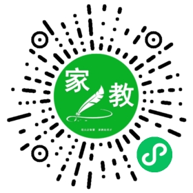 #吉女士