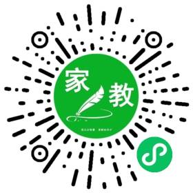 *宋女士