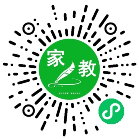高女士