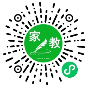 ~夏妈妈
