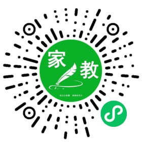 何女士