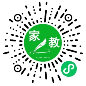 $傅环环