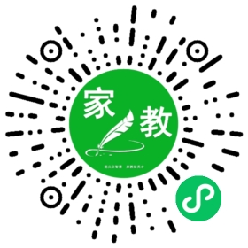 +金女士
