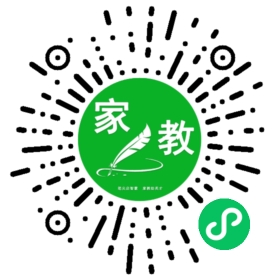 ~胡先生