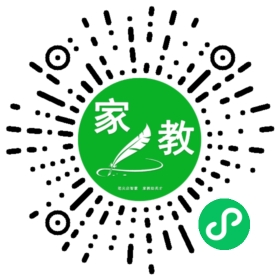 $卫女士