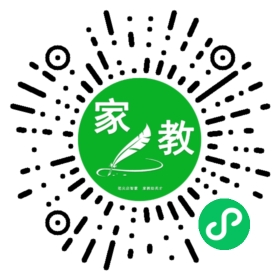 ~王先生