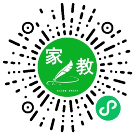 $高女士