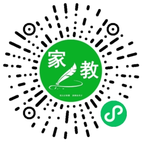Y微信用户