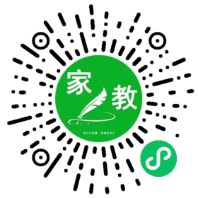 田女士