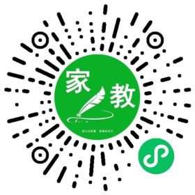 Y微信用户