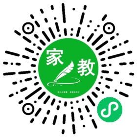 田女士