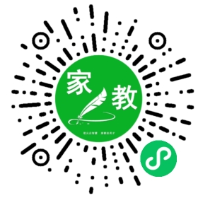 田女士