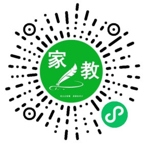 *吴女士