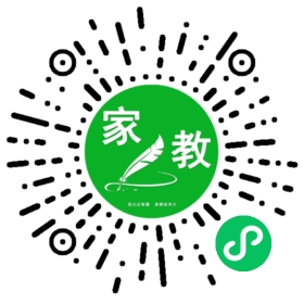 $微信用户