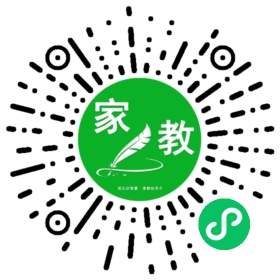 徐女士