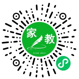 李女士