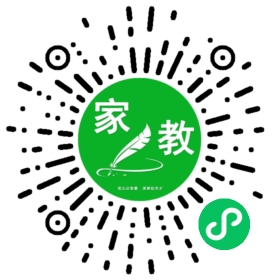 徐先生