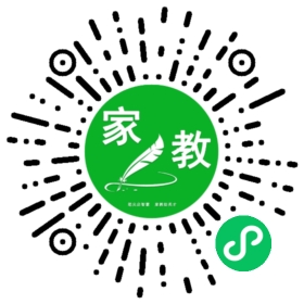 *何女士