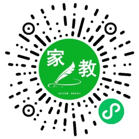 *韩女士