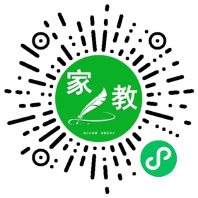 $卫女士