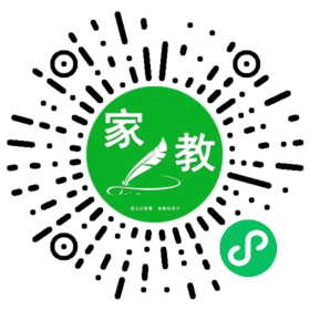 $微信用户