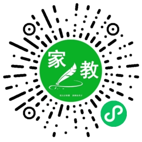 ~徐