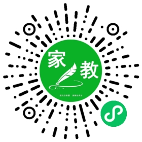 +王先生