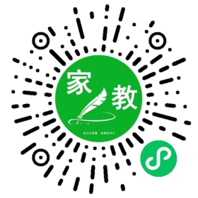 +许女士