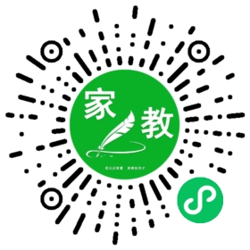 王先生
