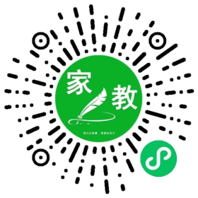 $夏女士