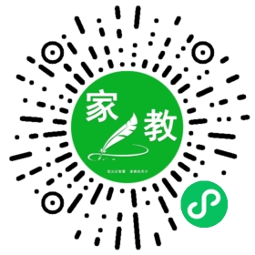 $微信用户