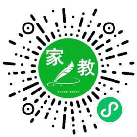 ~付女士