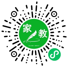 ~王女士