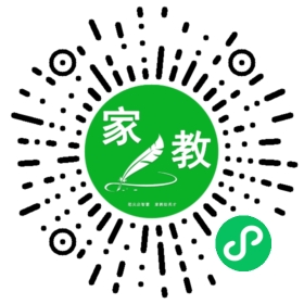 $林女士